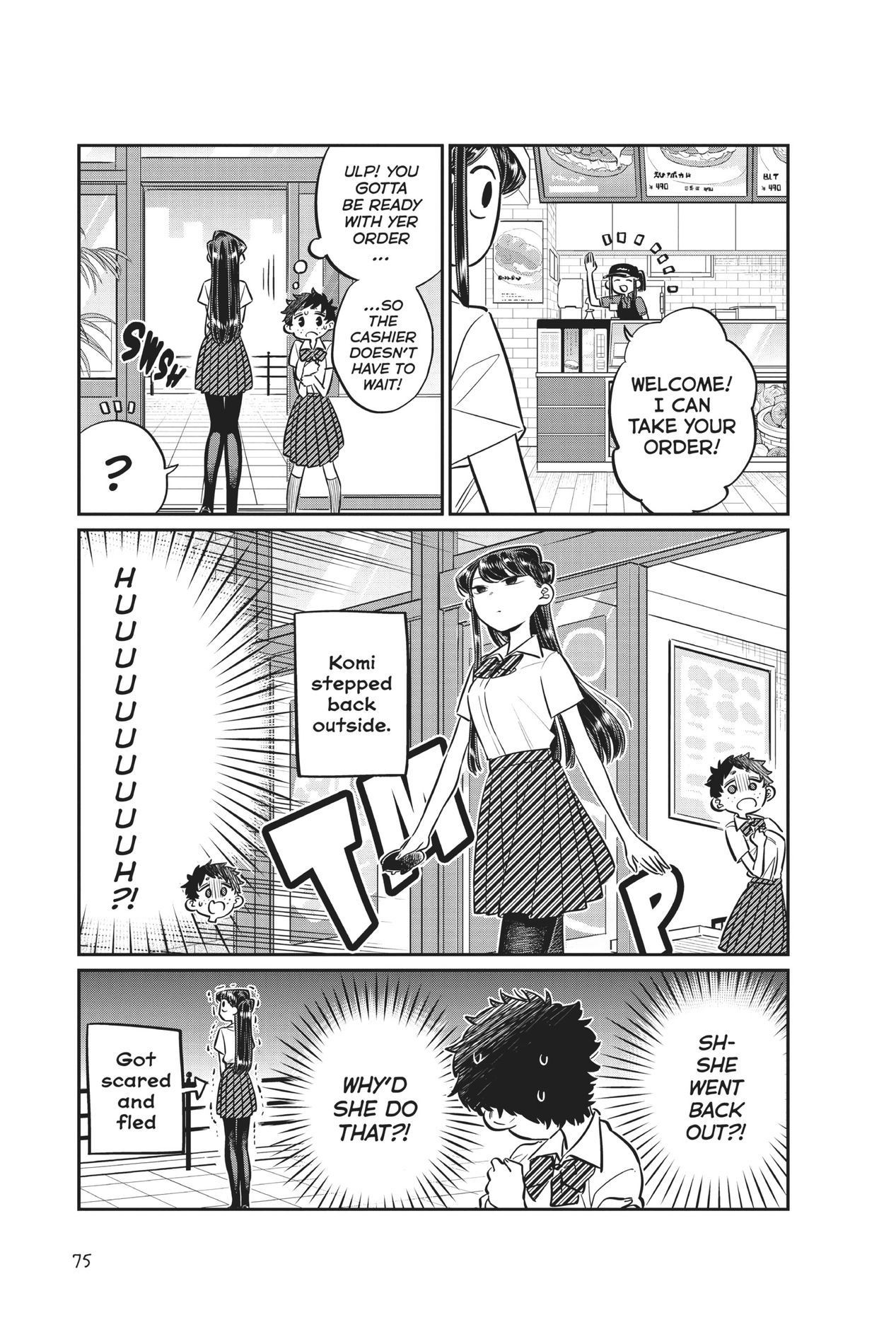 Komi Can’t Communicate, Chapter 51 image 11